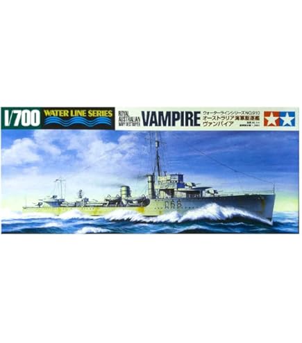 青島文化教材社 1/700 ウォーターラインシリーズ No.912 アメリカ海軍潜水艦 バラオ級 プラモデル 2zzhgl6 31N-VFll5QL.jpg_BO30,255,255,